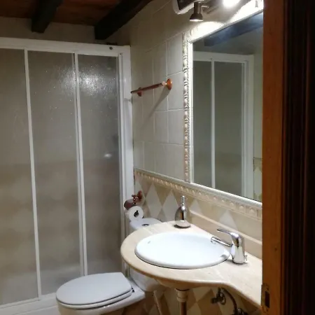 홈스테이 Castellanos